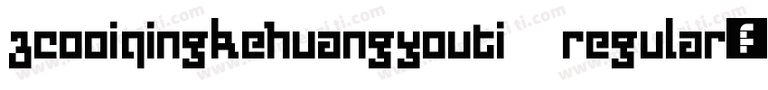 zcooiqingkehuangyouti regular字体转换